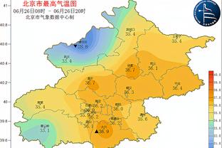 雷竞技appios截图2